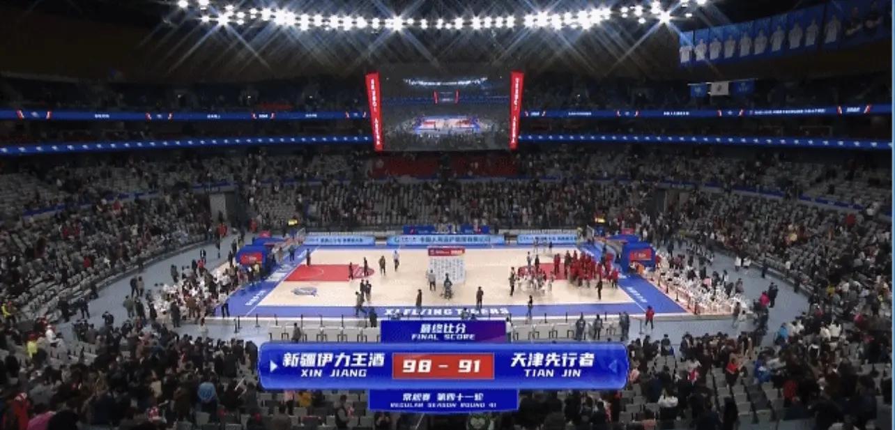 爱游戏官网入口-新疆男篮逆转获胜，继续保持领先优势