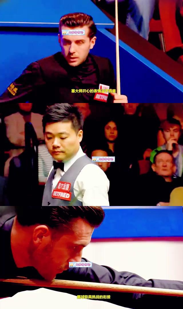 防守大师登场，双方互有攻防优势