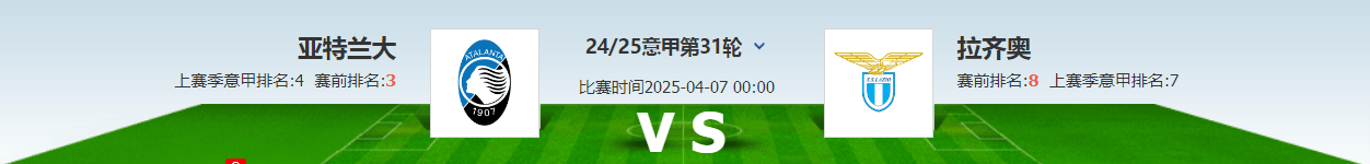 爱游戏登录-河南建业主场战胜对手难以抵挡