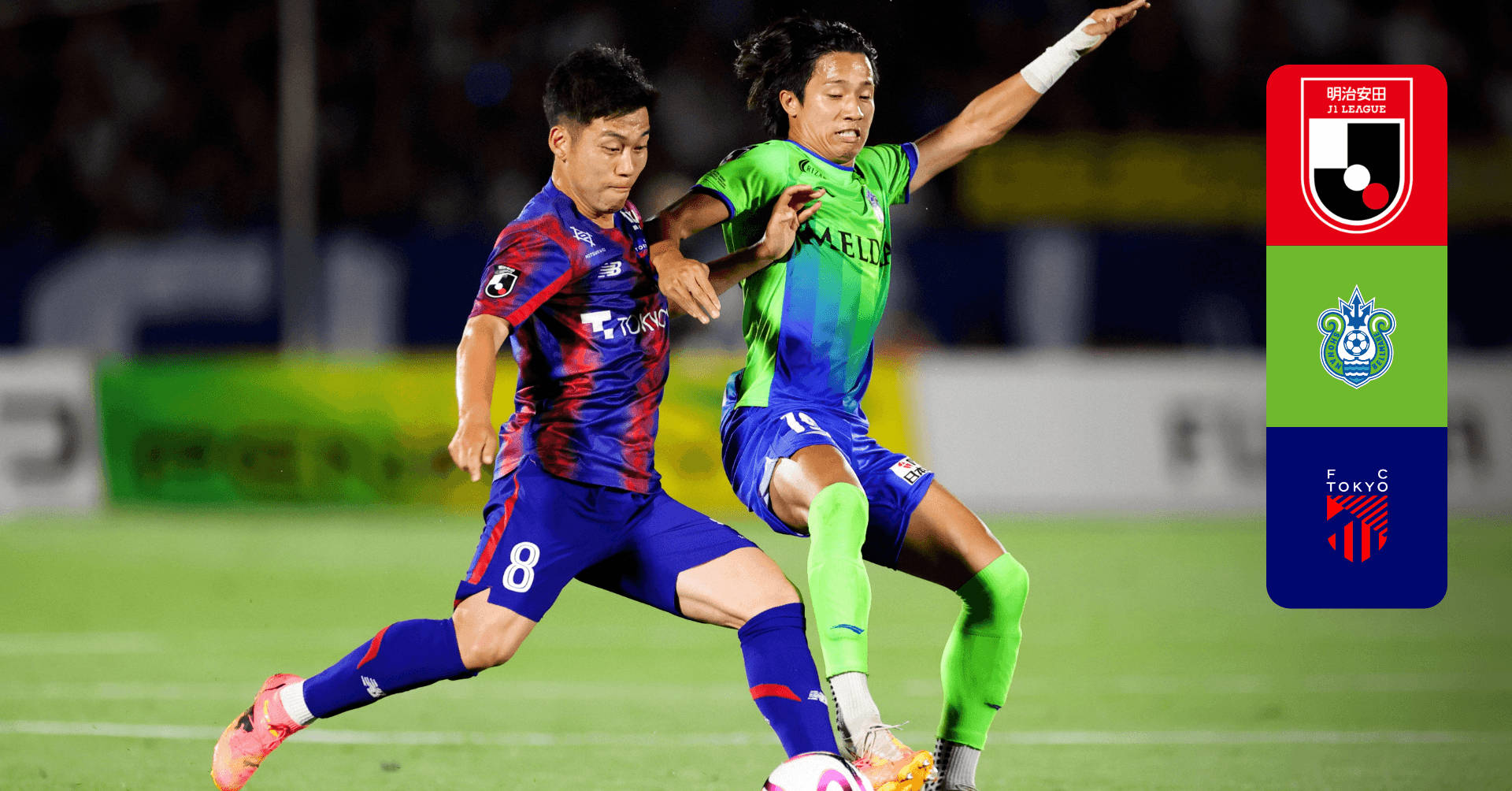 东京FC晋级下一轮，取得胜利