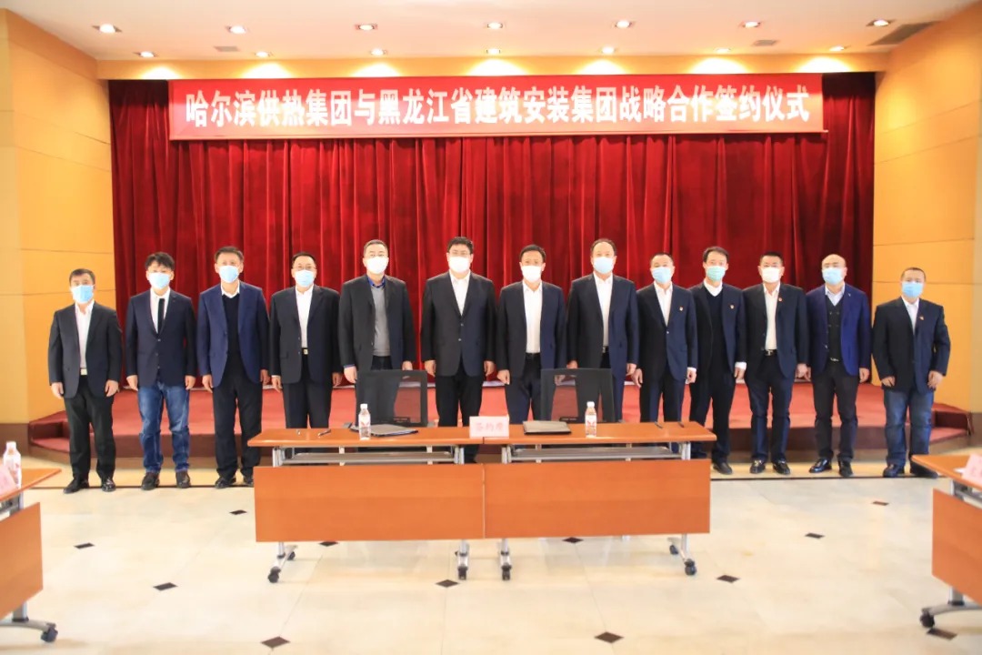 哈尔滨男子篮球队取得胜利，开创新局面的简单介绍