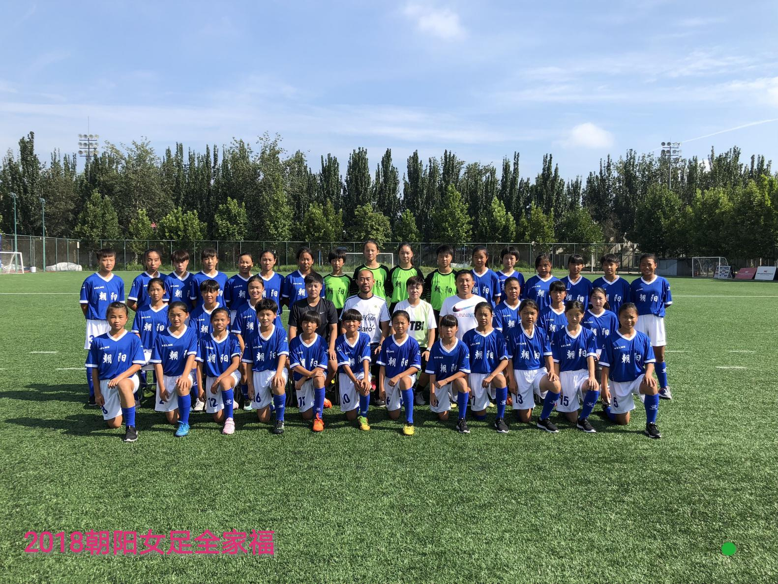 体育界女子足球赛事吸引眼球 体育界女子足球赛事吸引眼球