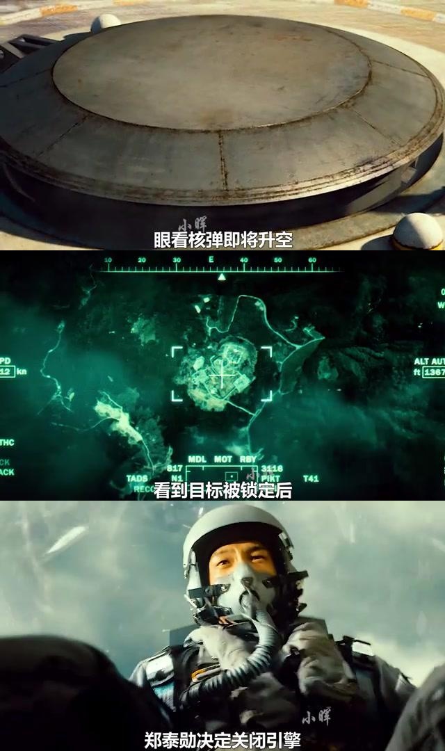 心头战影响胜负的关键对决热血激战的简单介绍 心头战影响胜负的关键对决热血激战的简单介绍