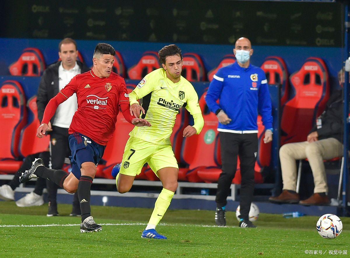 奥萨苏纳主场遭遇逆转，难以扭转局面的简单介绍