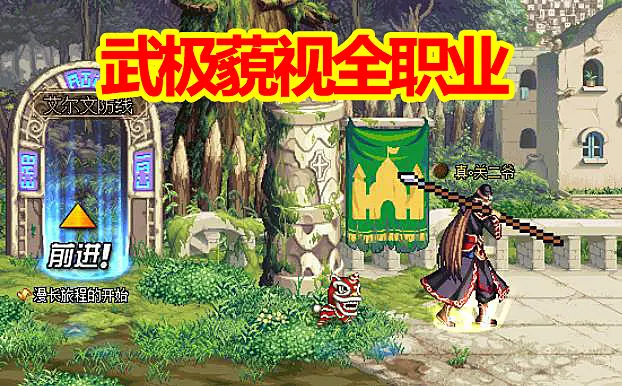 爱游戏官网-关于关键比赛中，幽魂战线神级操作拯救比赛，锁定晋级资格的信息