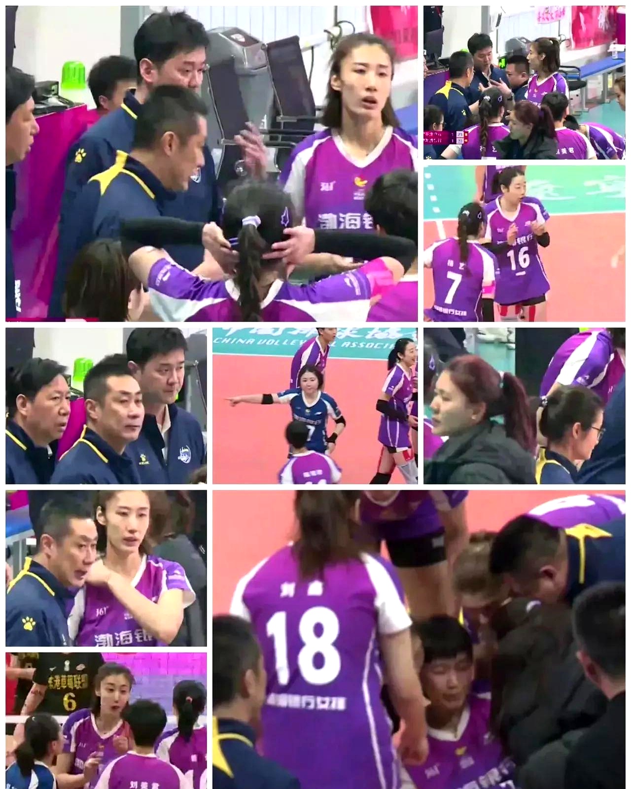 天津队在关键时刻发力,扭转局势的简单介绍 天津队在关键时刻发力,扭转局势的简单介绍