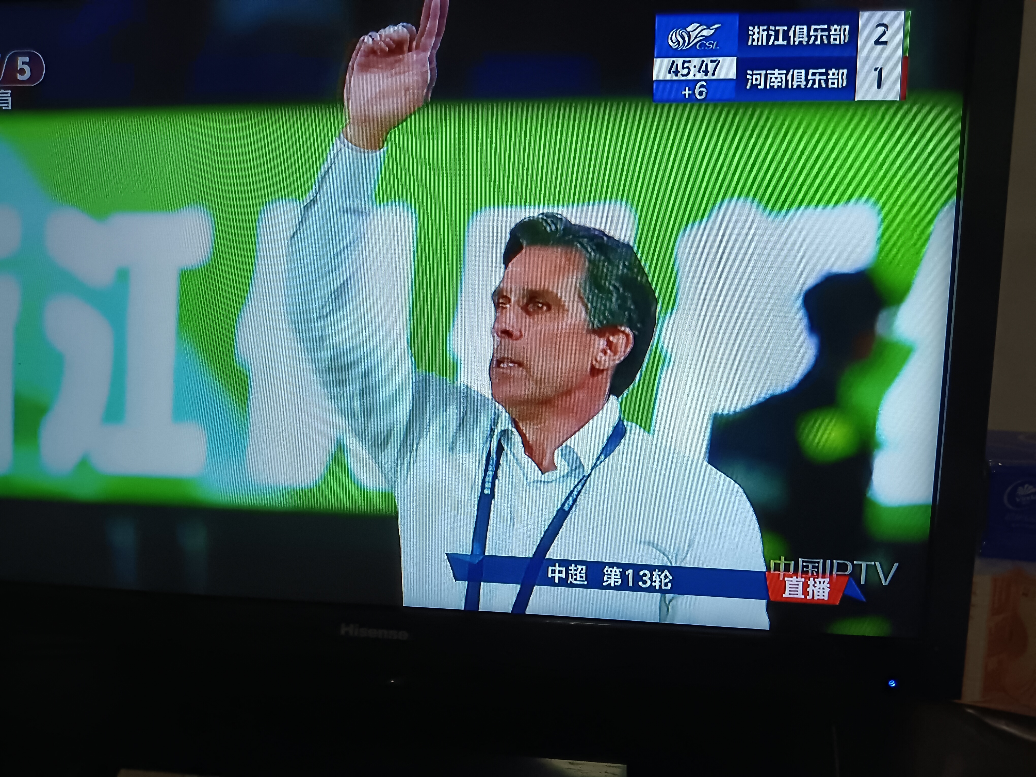 爱游戏-上海绿地申花主场迎战河北队，士气高昂的简单介绍