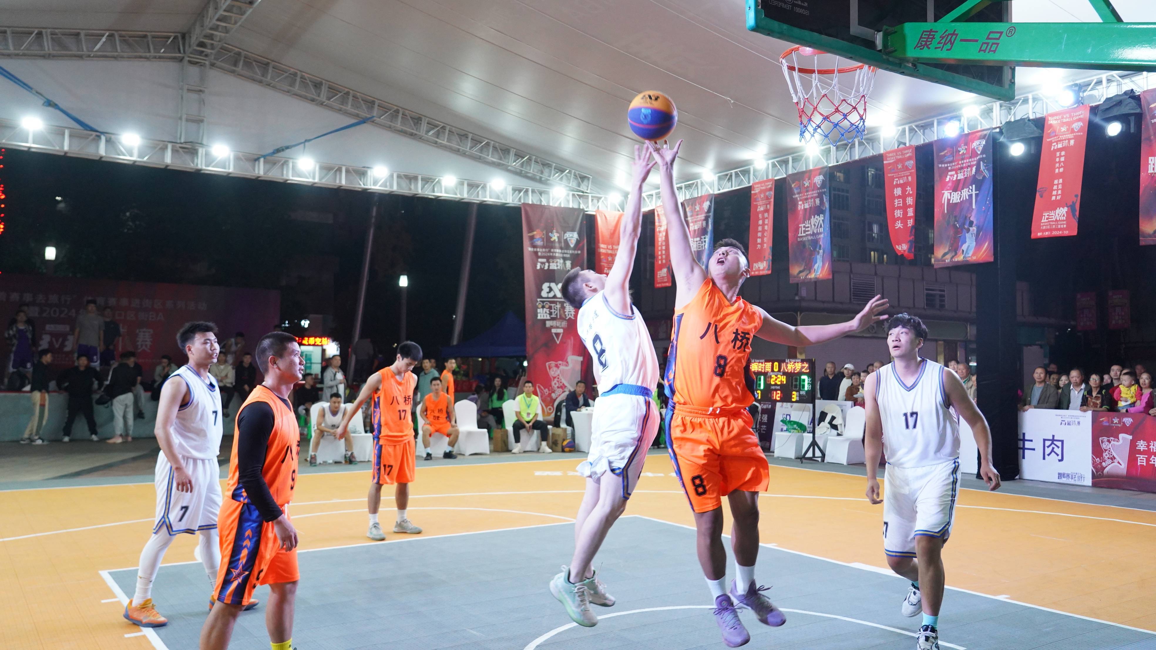 篮球比赛场面火爆,观众热情高涨的简单介绍 篮球比赛场面火爆,观众热情高涨的简单介绍