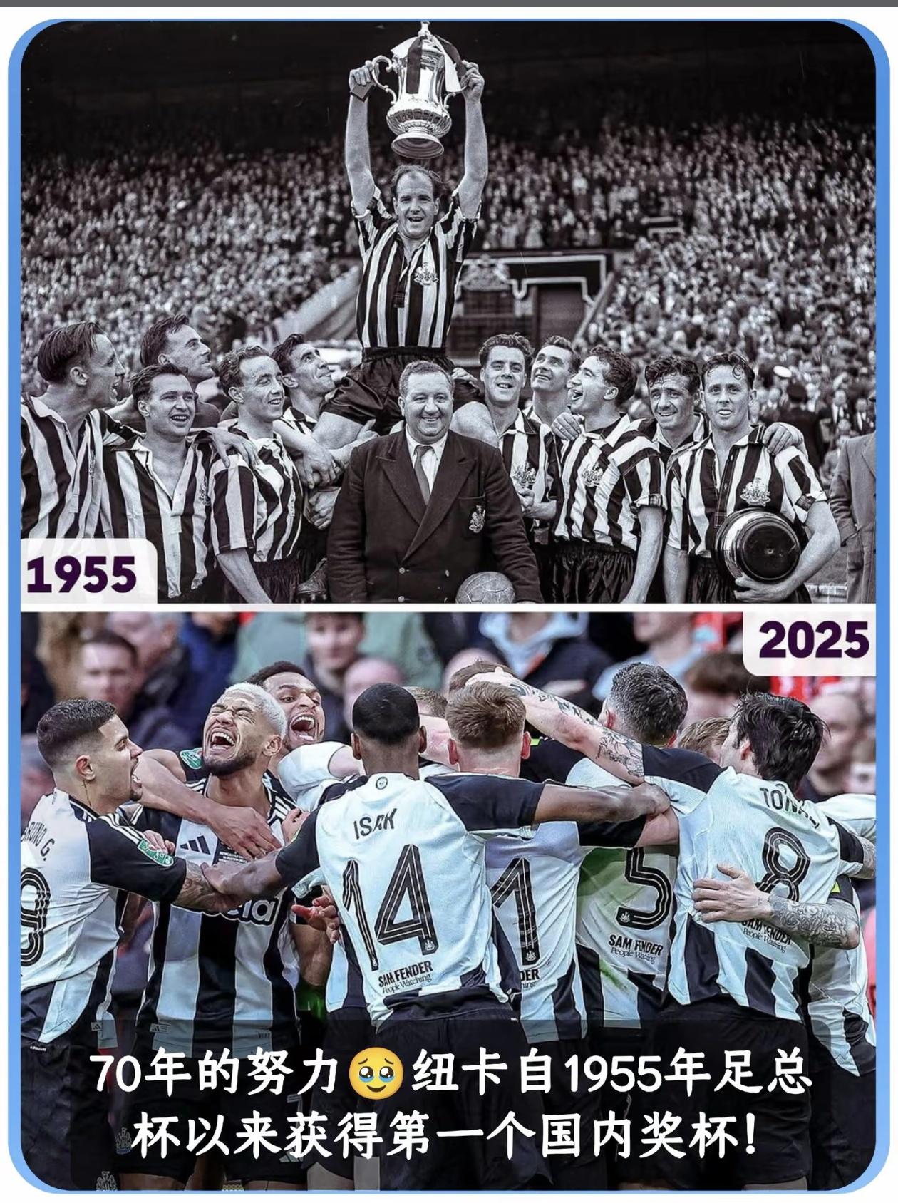 利物浦客场大胜纽卡,继续领跑积分榜的简单介绍 利物浦客场大胜纽卡,继续领跑积分榜的简单介绍