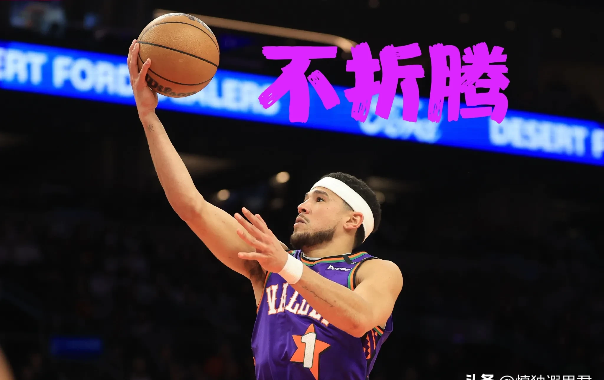 爱游戏亚洲官网-关于太阳队主场再遭失利，战力有待增强！的信息