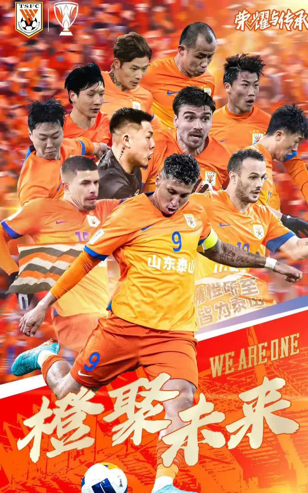 热辣足球联赛:实力球队紧锣密鼓斗智斗勇 热辣足球联赛:实力球队紧锣密鼓斗智斗勇