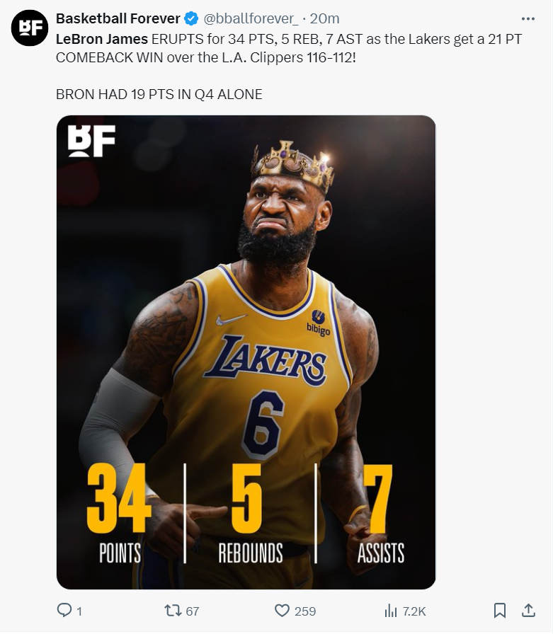 爱游戏官方登录入口-詹皇独砍40分，湖人大胜快船