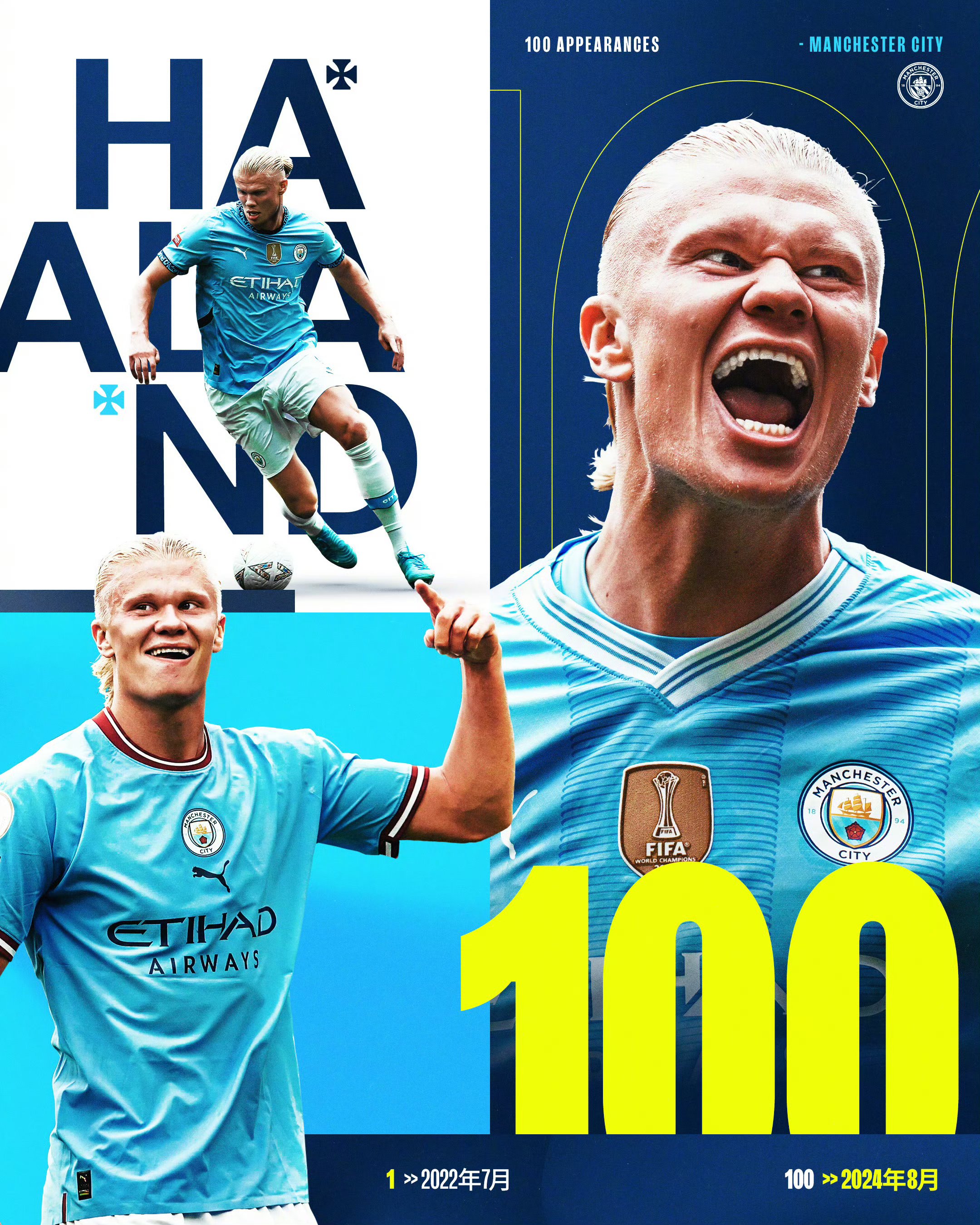 英超巨人:切尔西成功晋级八强赛的简单介绍 英超巨人:切尔西成功晋级八强赛的简单介绍