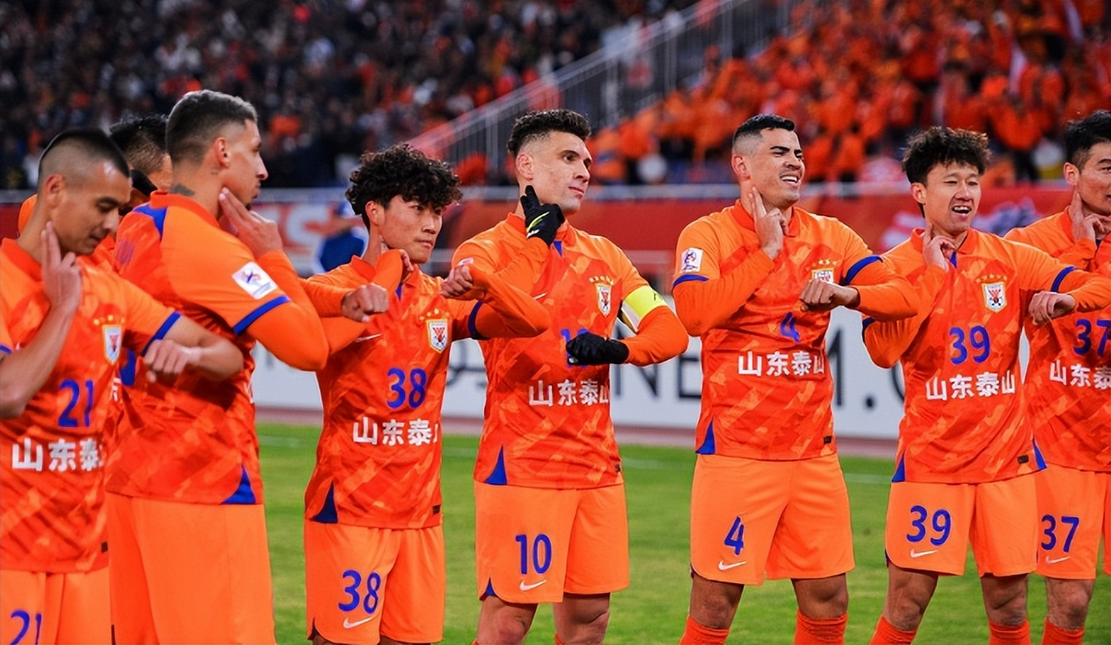 建业遭遇连败，不敌鲁能客场的简单介绍